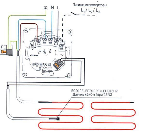 Как подключить электрический теплый пол к терморегулятору: монтаж и настройка