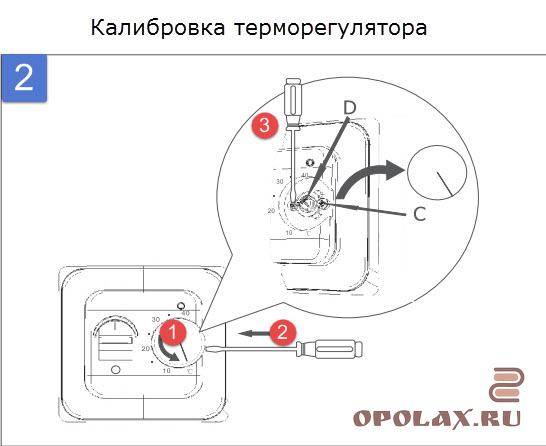 Как установить терморегулятор для теплого пола: схема подключения, фото, видео инструкция по монтажу своими руками
