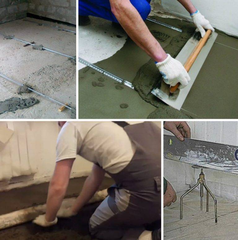 Как выровнять бетонный пол своими руками быстро и экономно.