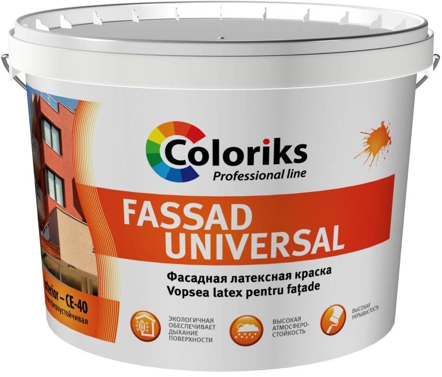 Краска по бетону: износостойкая краска, виды красок по бетону для наружных работ
