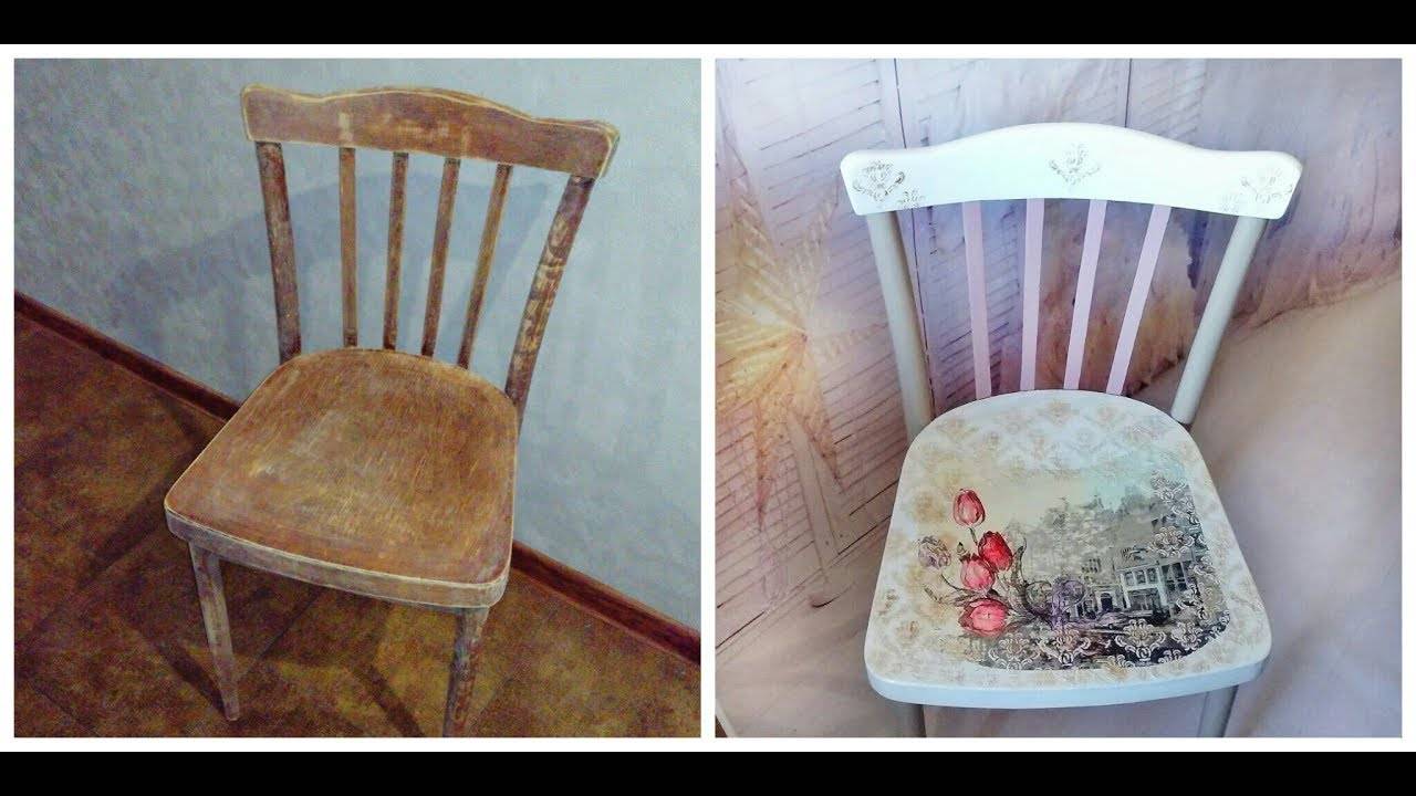 Для вашей столовой: как сделать старые стулья новыми с помощью краски и чая?