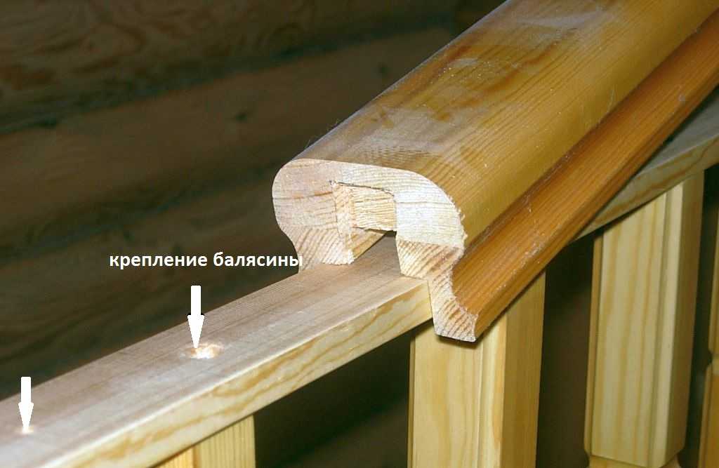 Как закрепить балясины на деревянной лестнице - строим лестницу в частном доме