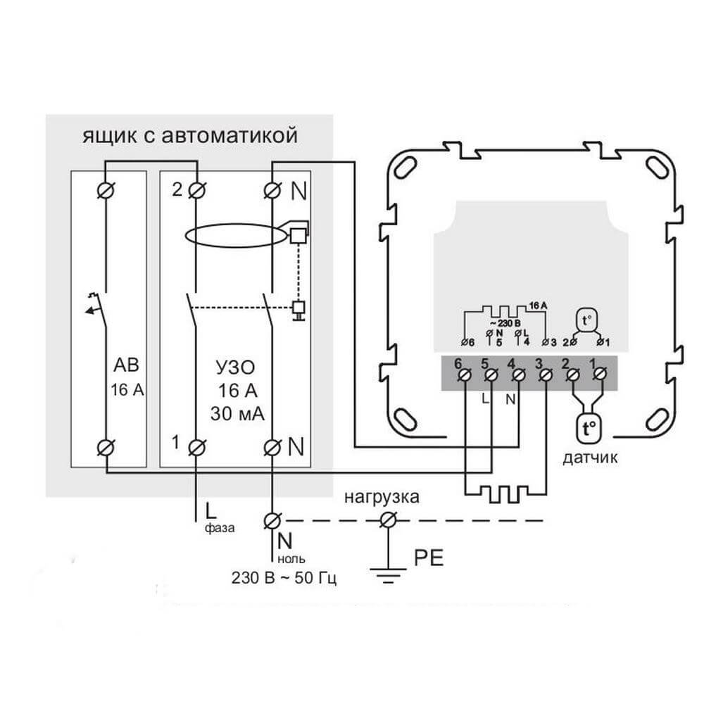 Подключение терморегулятора к теплому полу — схема и пошаговая инструкция