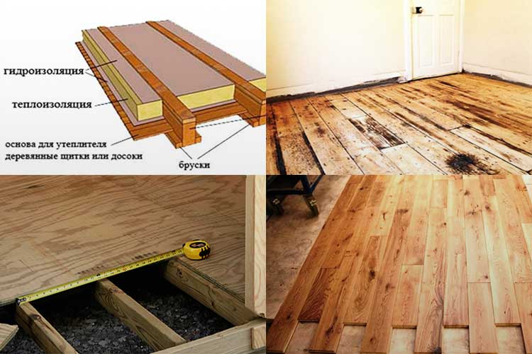 Какой пол лучше всего ???? сделать в доме: деревянный или бетонный, что выбрать для кухни, ванной и жилых комнат?
