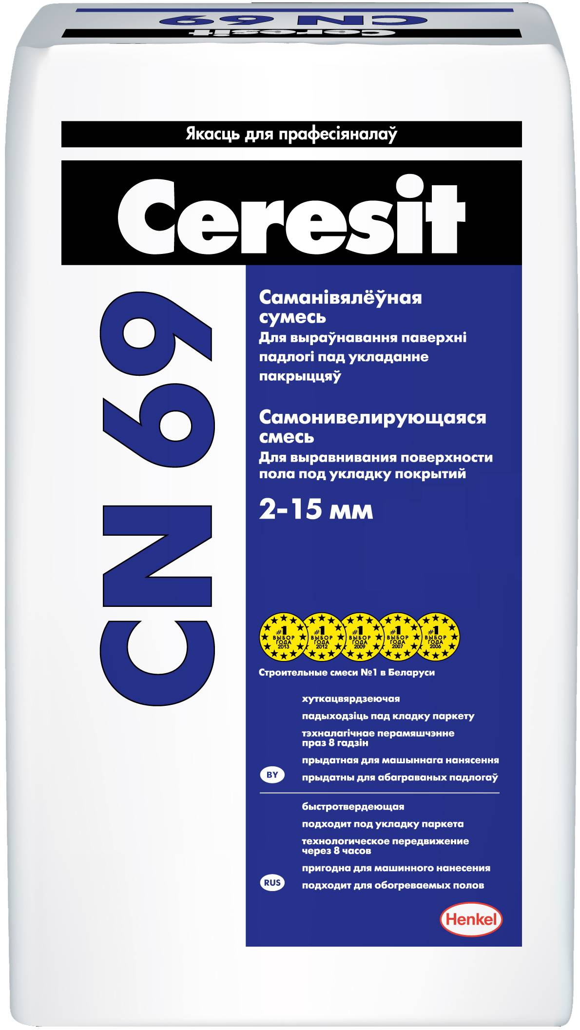 Ceresit cn 175 (церезит): наливной пол, расход на 1м2, технические характеристики, инструкция