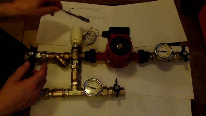 Установка трехходового клапана с терморегулятором для отопления